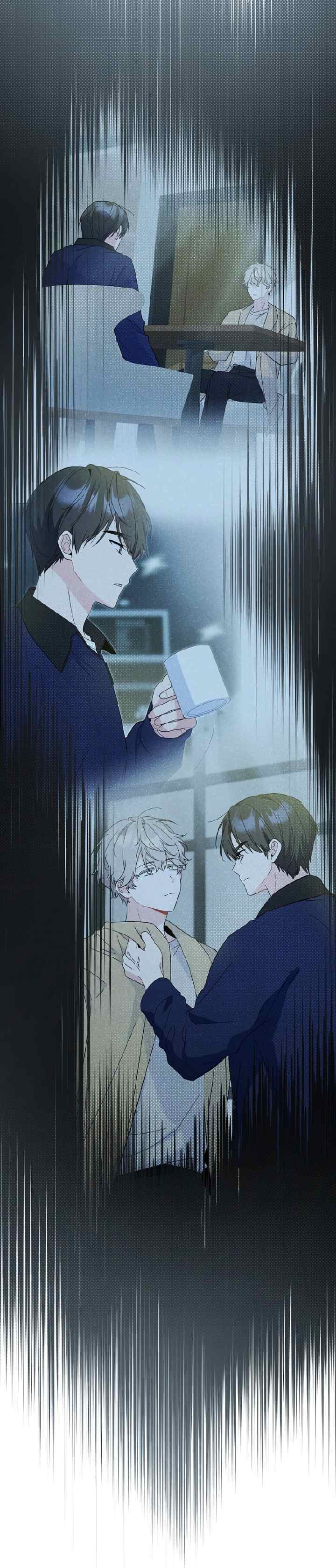 My First Love From the Future chapter 11 halaman 10