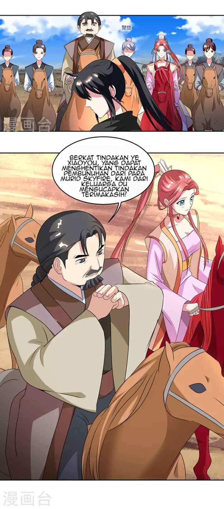 Dushi Xiaoyao chapter 106 halaman 8