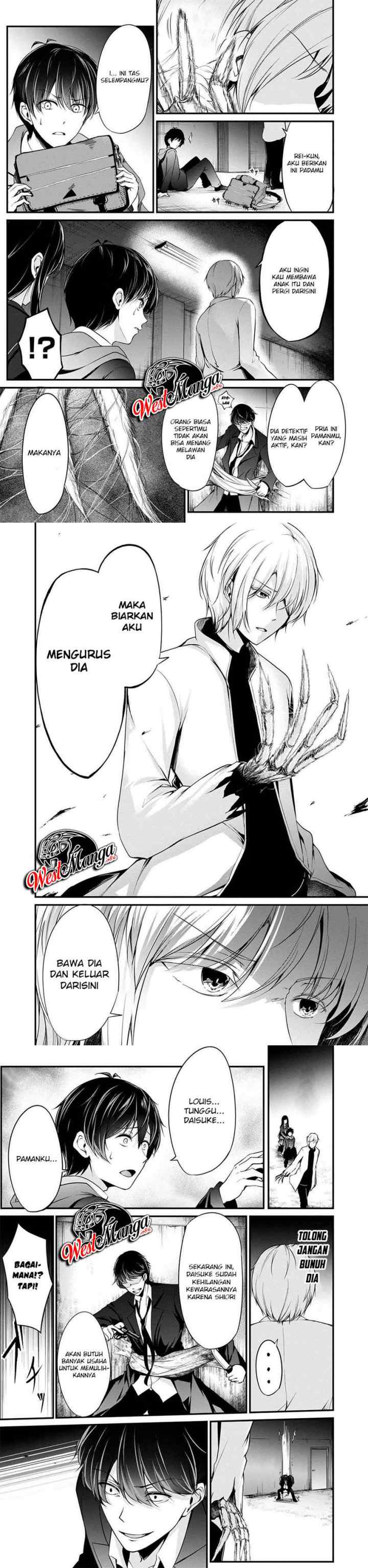 Namae no nai kaibutsu chapter 40 halaman 6