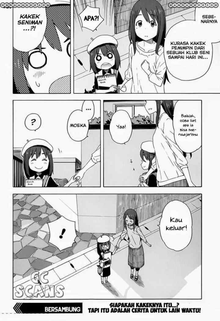 Kono Bijutsubu ni wa Mondai ga Aru! chapter 14 halaman 11