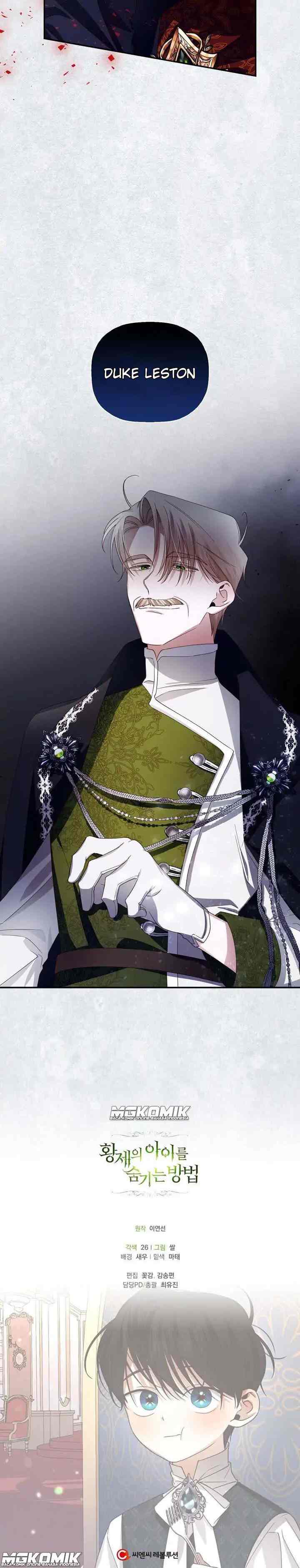 How to Hide the Emperor's Child chapter 8 halaman 14