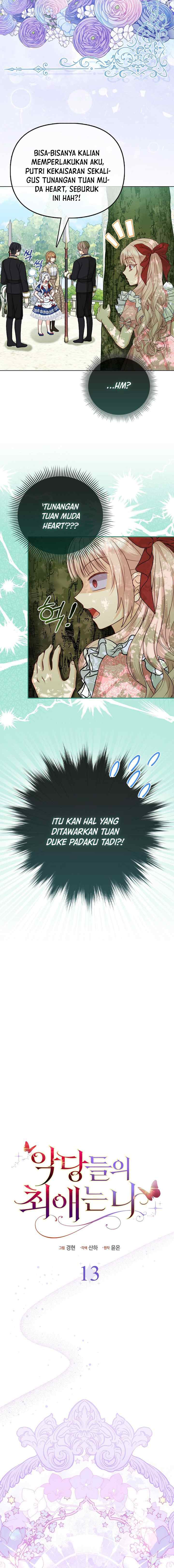 I'm The Villain's Favorite chapter 13 halaman 11
