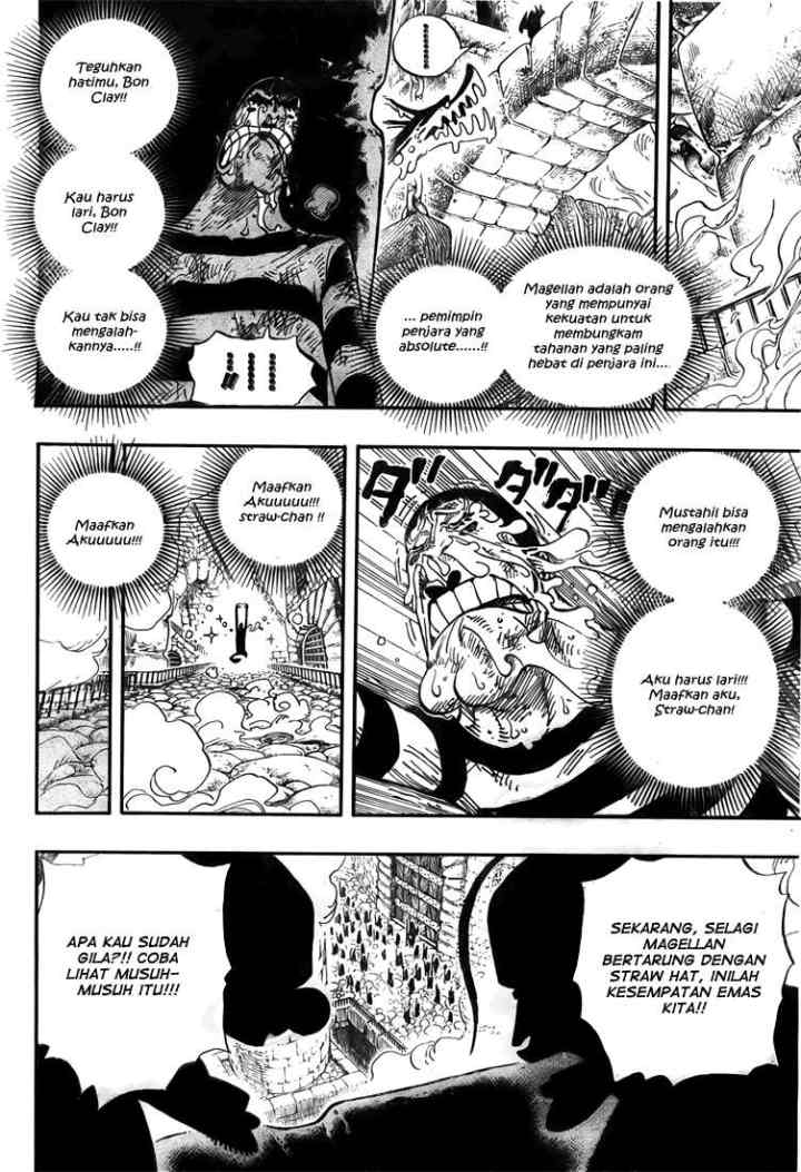One Piece chapter 534 halaman 15