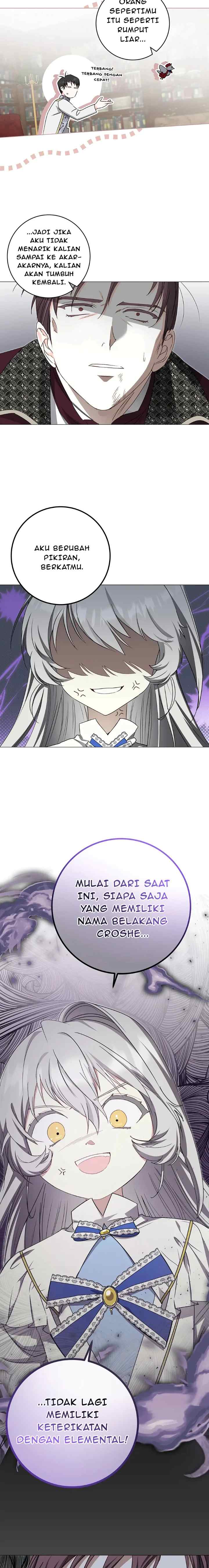 Please Get Out of My Household chapter 20 halaman 17