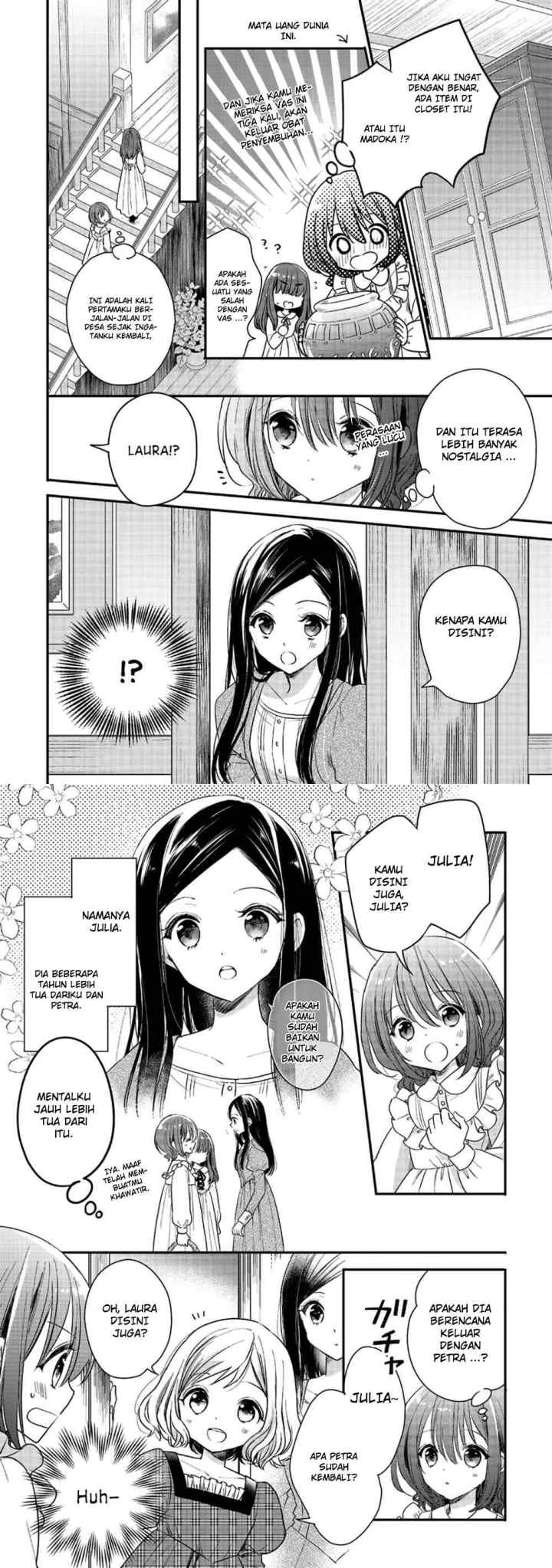 Yuusha-sama no Osananajimi to iu Shokugyou no Make Heroine ni Tensei shita no de, Chougoushi ni Job Change shimasu chapter 2 halaman 13