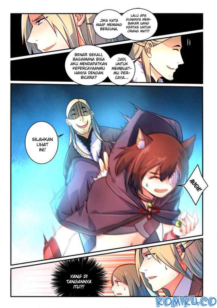 Spirit Blade Mountain chapter 258 halaman 5