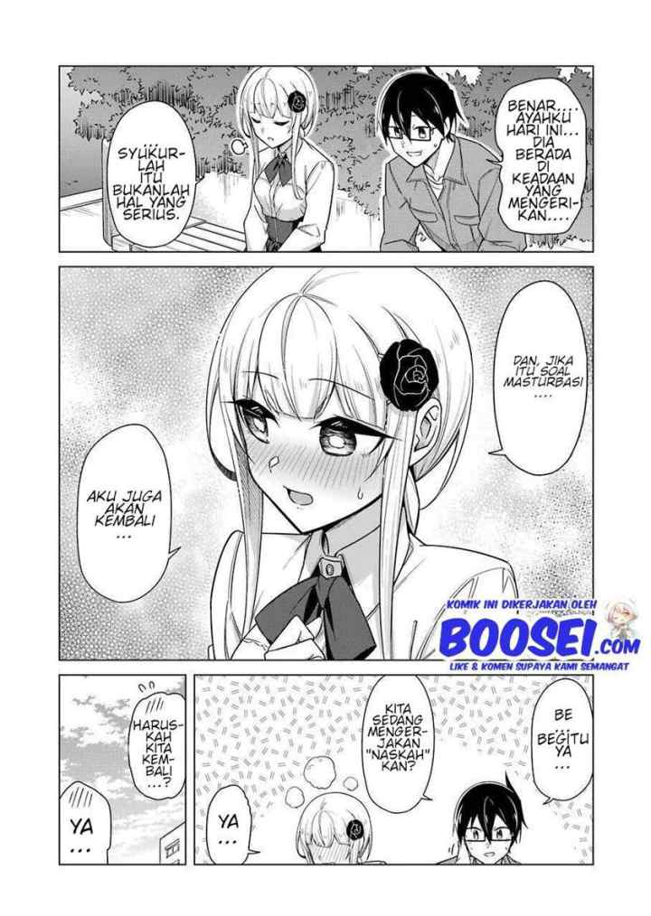 Drawing While Masturbating chapter 29 halaman 17