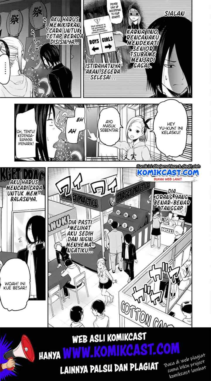 Kaguya-sama wa Kokurasetai: Tensai-tachi no Renai Zunousen chapter 127 halaman 4