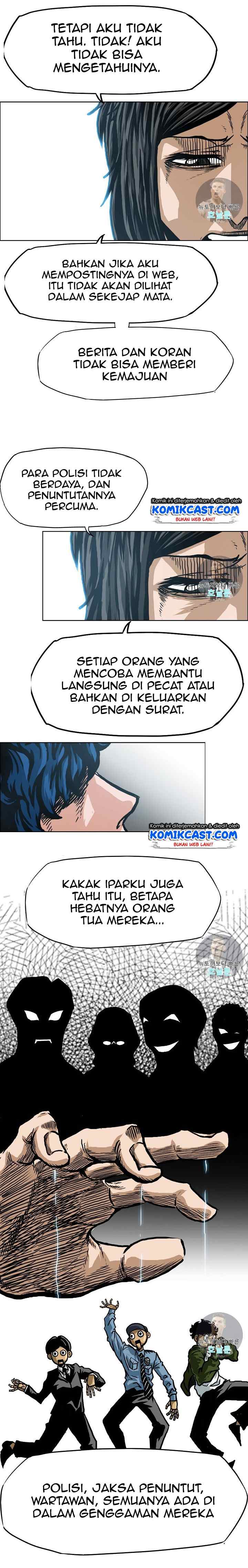 Rooftop Sword Master chapter 1 halaman 15