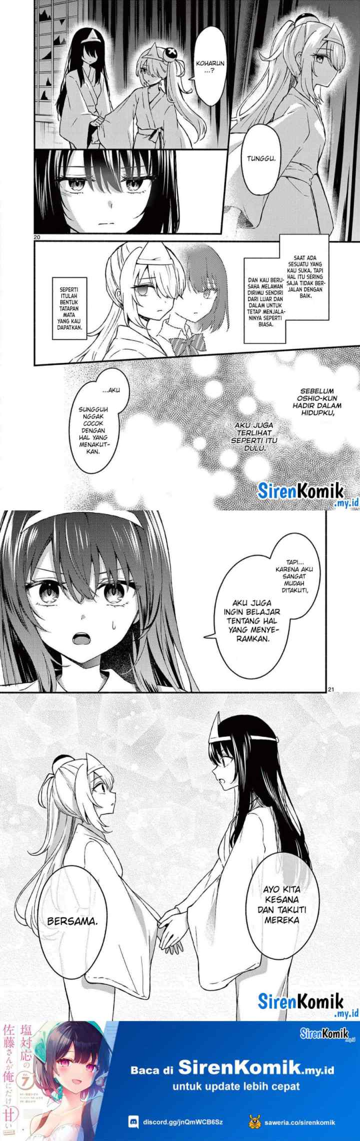 Shiotaiou no Sato-san ga Ore ni dake Amai chapter 41 halaman 11