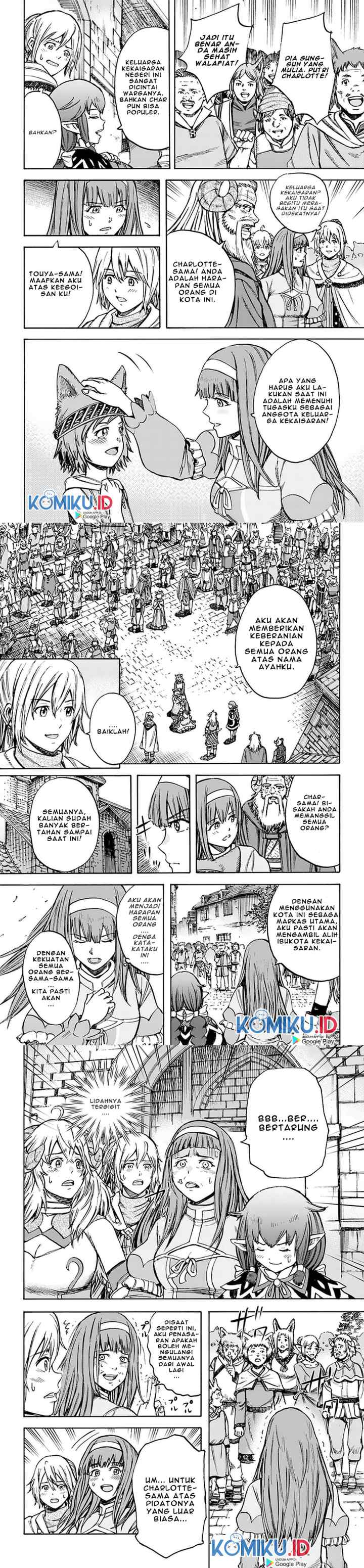 Shoukan Sareta Kenja wa Isekai o Iku ~ Saikyouna no wa Fuyou Zaiko no Aitemudeshita ~ chapter 18 halaman 8