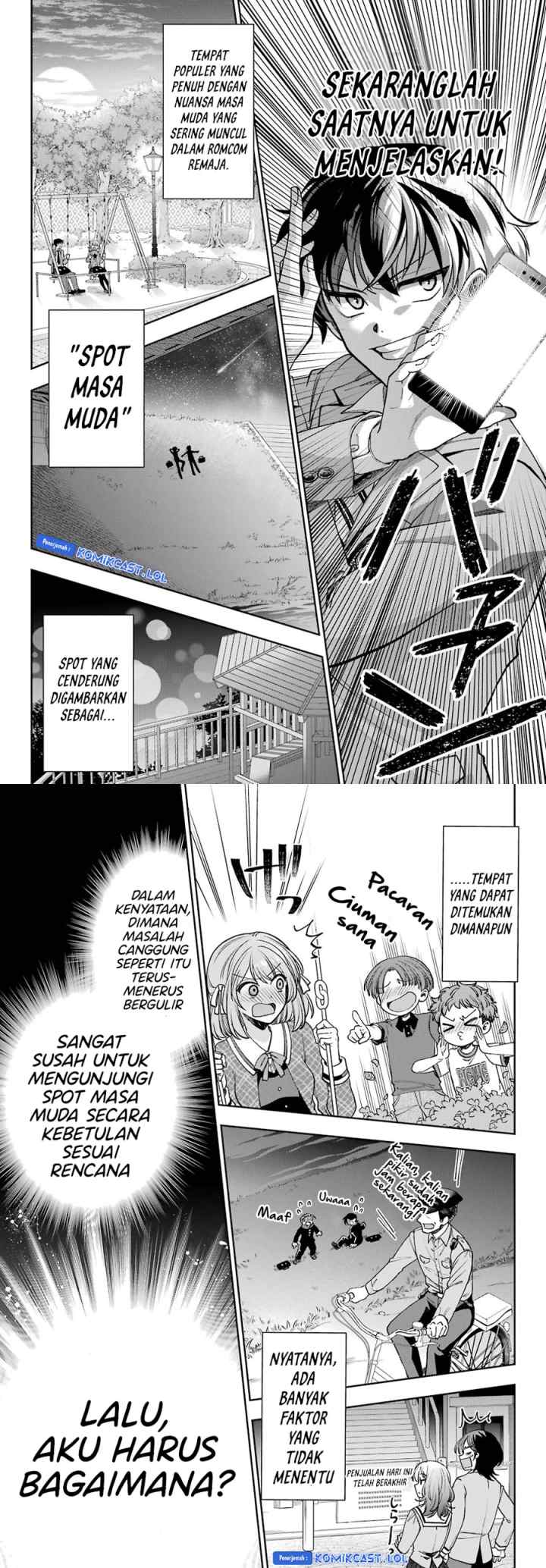 Genjitsu De Love Comedy Dekinai To Dare Ga Kimeta? chapter 7 halaman 6