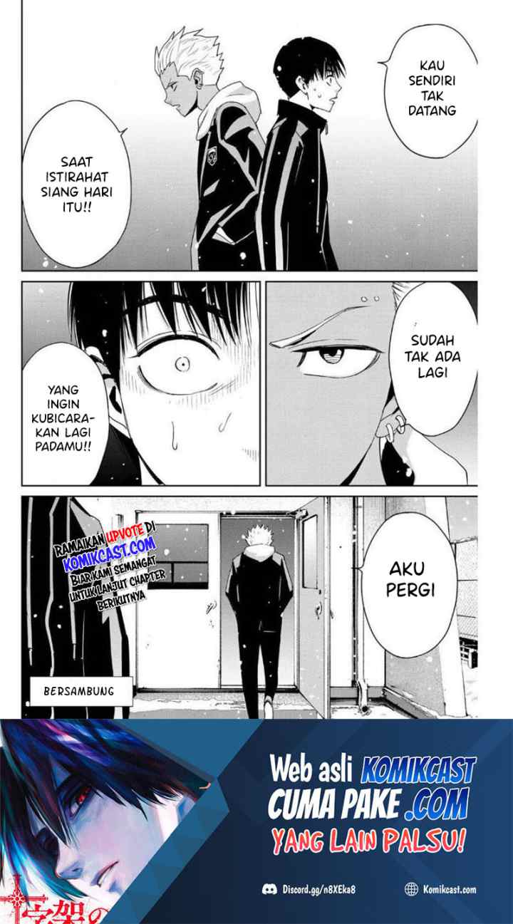 Fukushuu No Kyoukasho chapter 22 halaman 19
