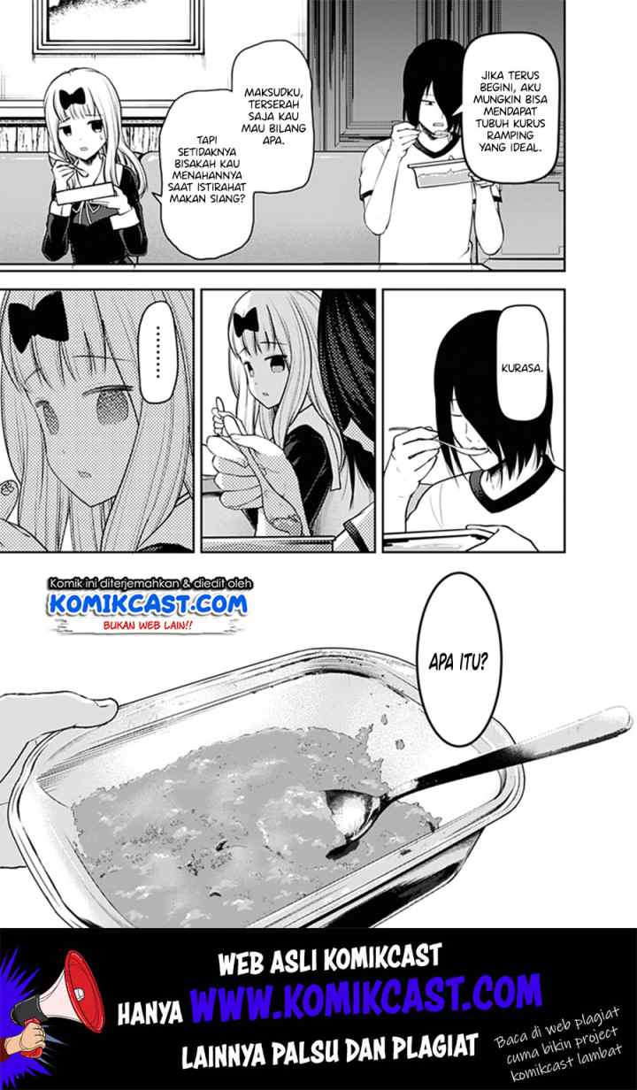 Kaguya-sama wa Kokurasetai: Tensai-tachi no Renai Zunousen chapter 166 halaman 10