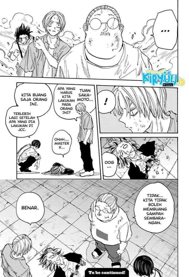DANDADAN chapter 117 halaman 19