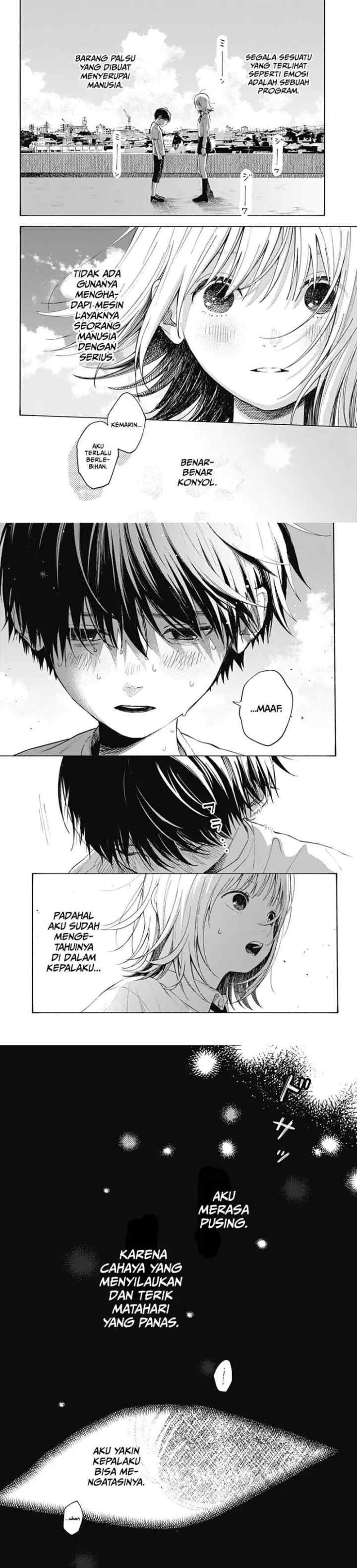 Kokoro no Program chapter 1 halaman 16