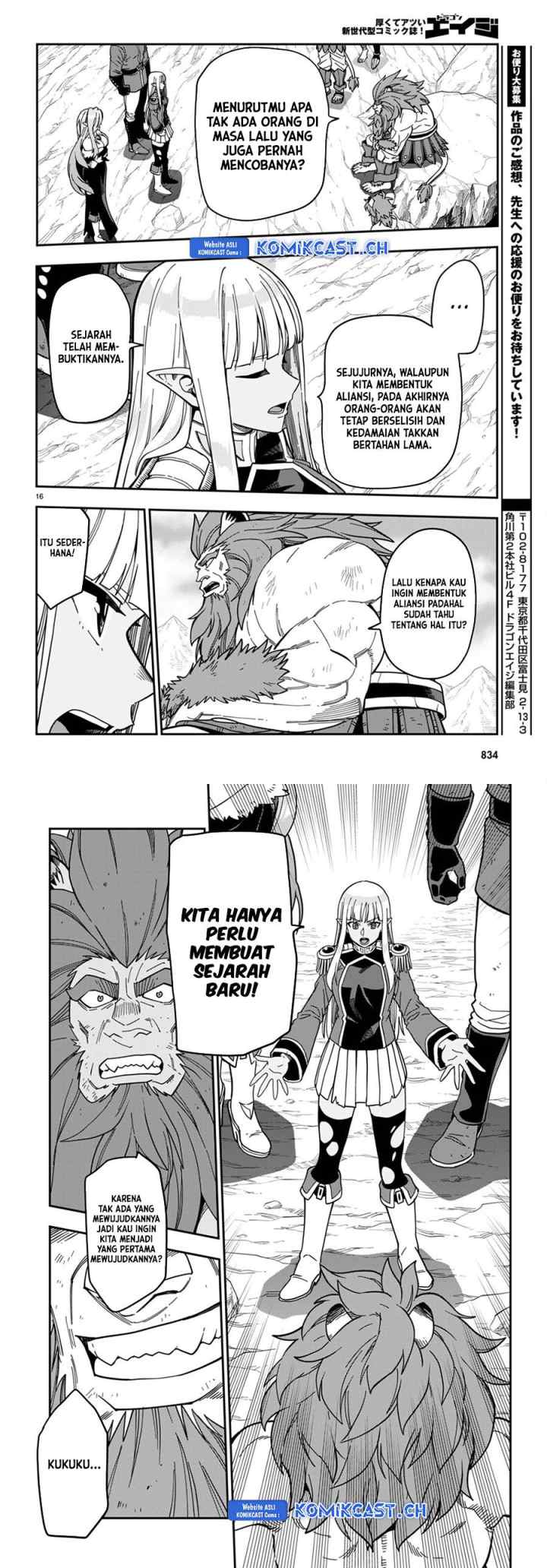 Konjiki no Moji Tsukai: Yuusha Yonin ni Makikomareta Unique Cheat chapter 95 halaman 8
