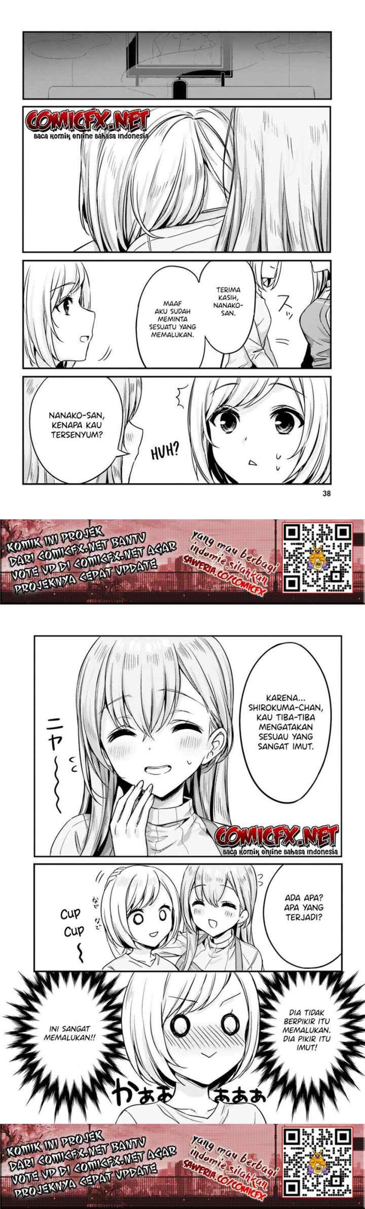 Nanako From The Neighborhood chapter 12 halaman 8