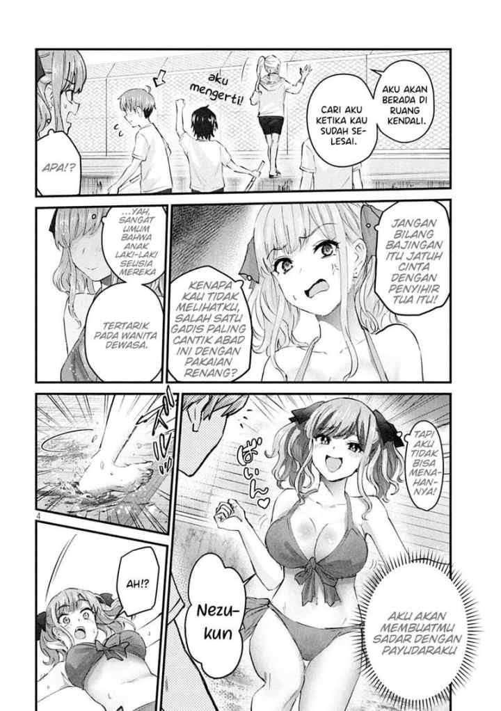 Gal-sen chapter 7 halaman 4