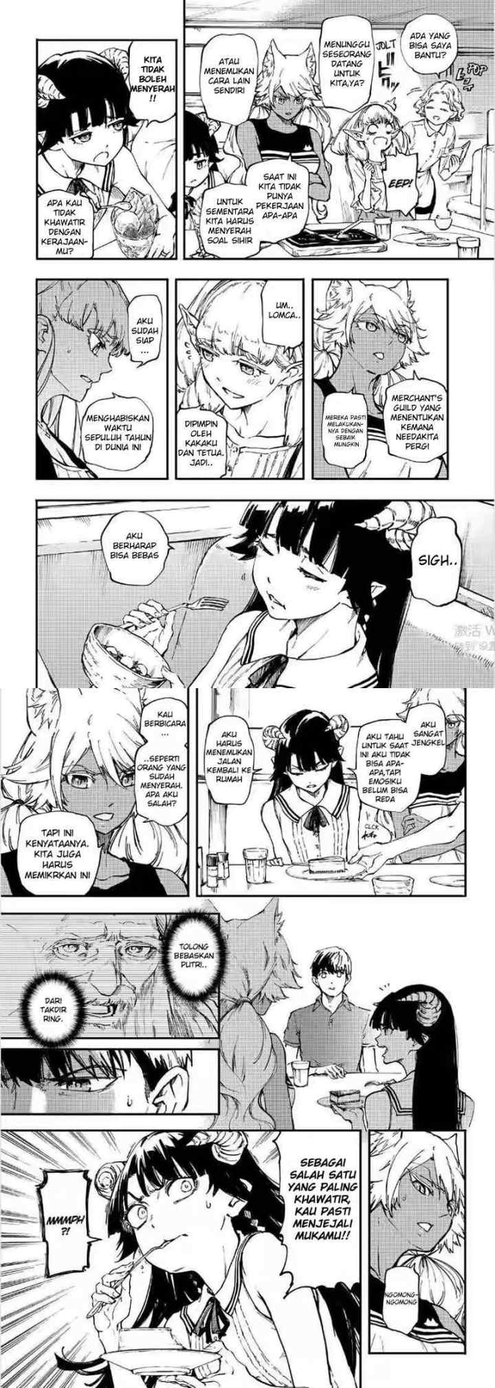Kekkon Yubiwa Monogatari chapter 27 halaman 7