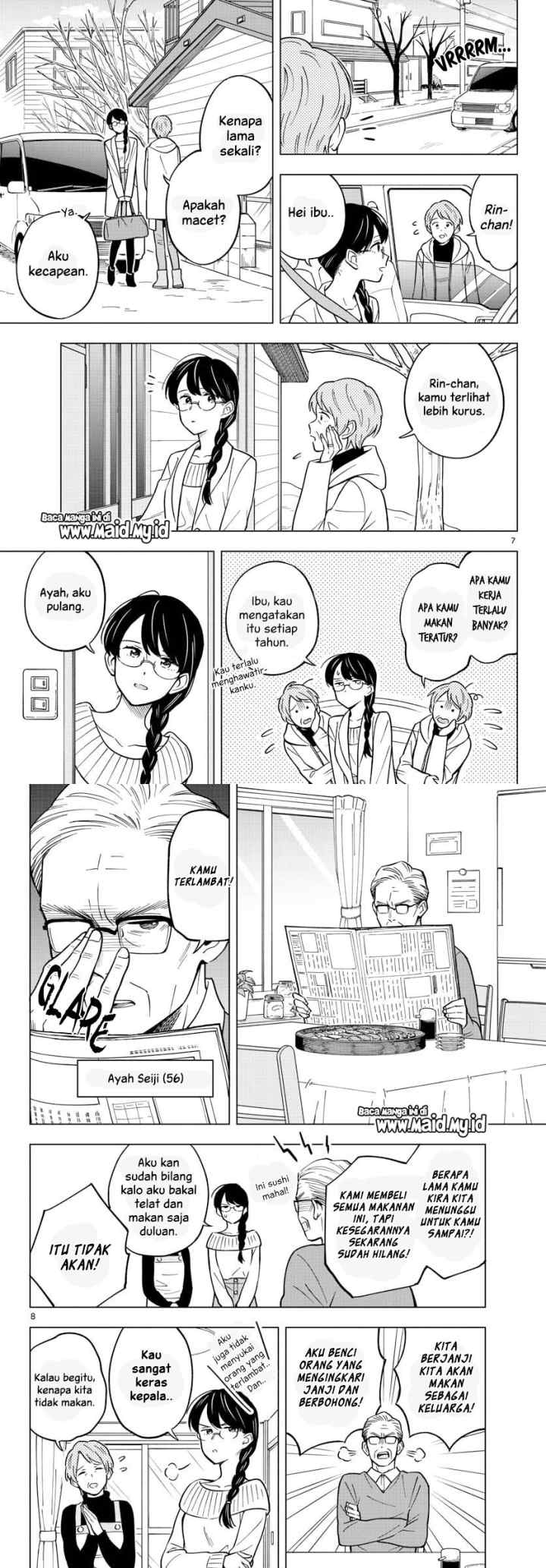 Sensei wa Koi wo Oshierarenai chapter 18 halaman 6