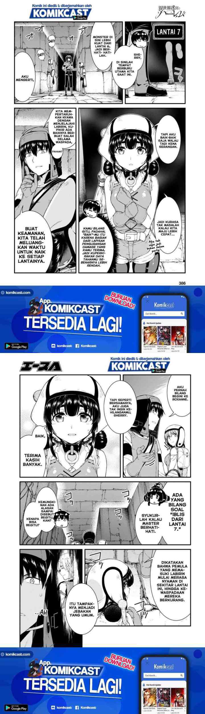 Isekai Meikyuu de Harem wo chapter 46 halaman 5