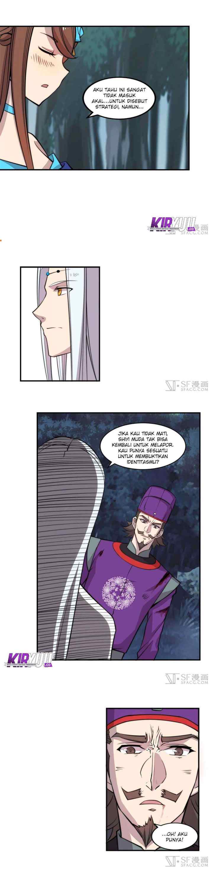 Martial King's Retired Life chapter 57 halaman 12