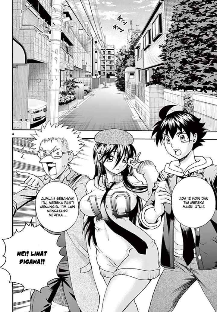 Kimi wa 008 chapter 71 halaman 4