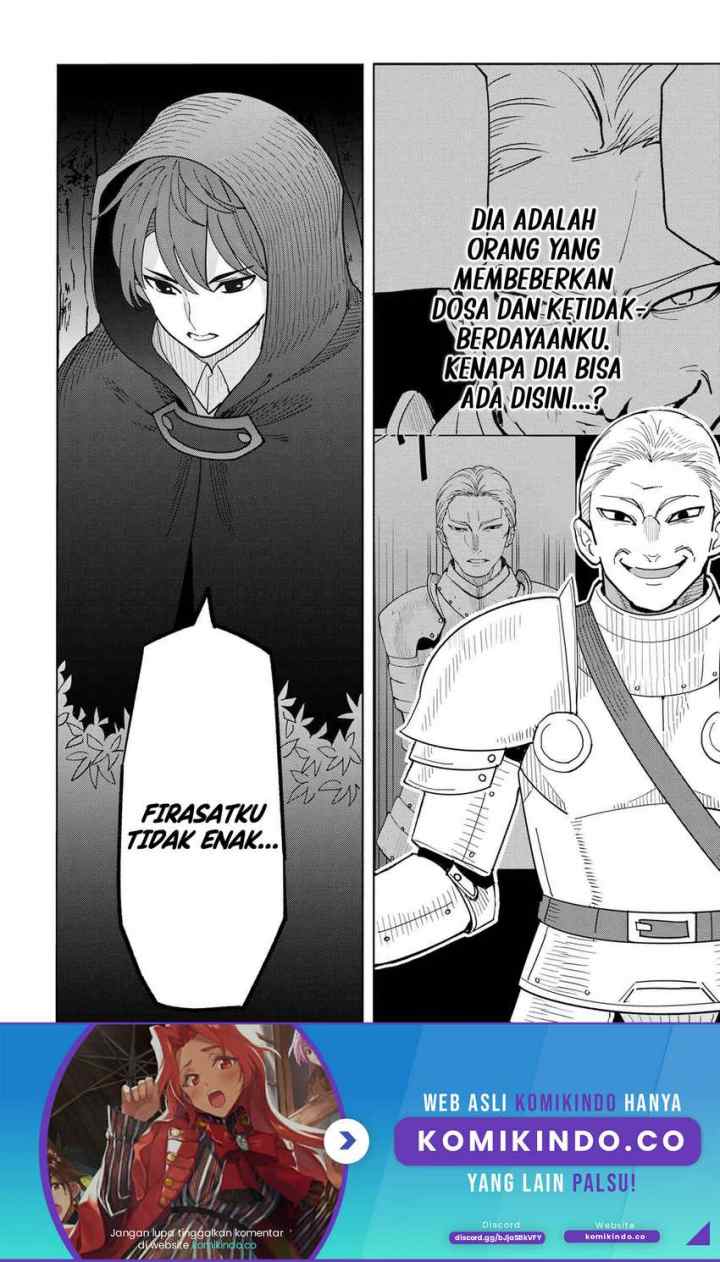 Souzou Renkinjutsushi Wa Jiyuu wo Ouka Suru Kokyou wo Tsuihou Saretara, Maou No Ohizamoto De Chouzetsu Kouka No Magic Item Zukuri Houdai Ni Narimashita chapter 15.7 halaman 6