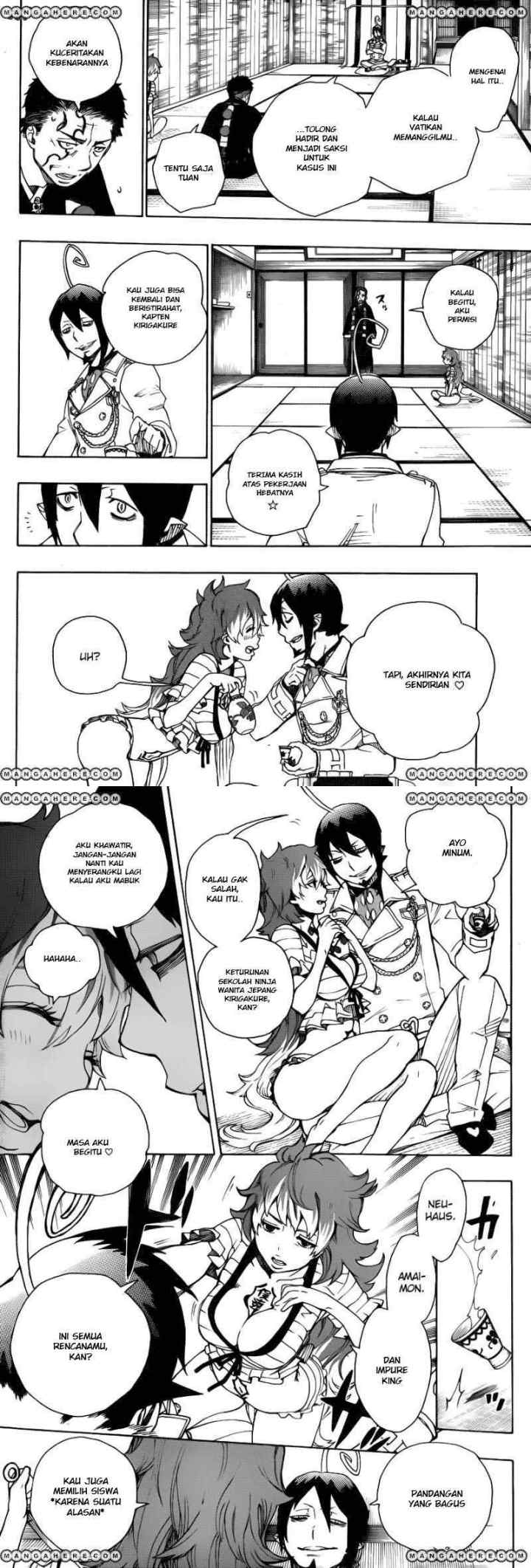Ao No Exorcist chapter 34 halaman 8