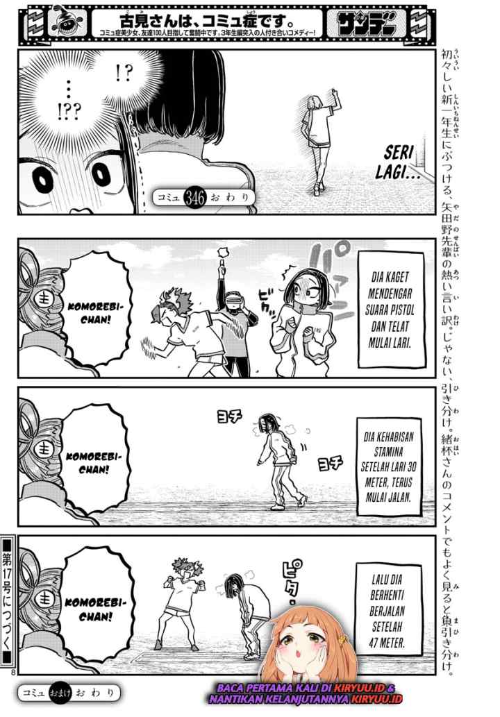 Komi-san wa Komyushou Desu chapter 346 halaman 9