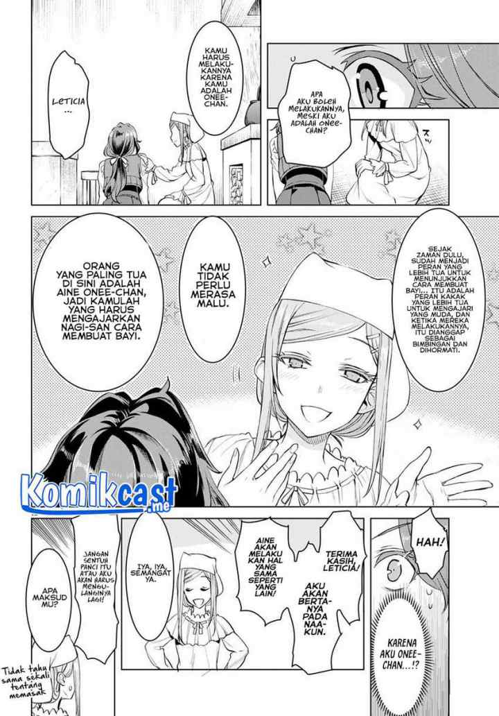 Isekai de Skill wo Kaitai shitara Cheat na Yome ga Zoushoku Shimashita: Gainen Kousa no Structure chapter 32 halaman 13
