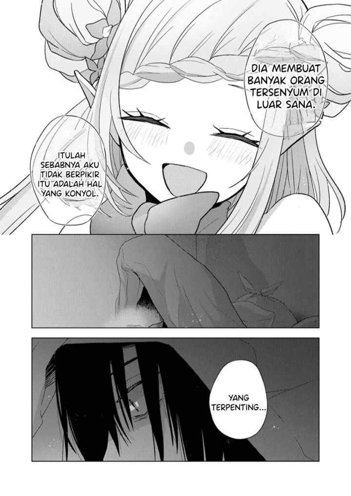 Kimi wa, Nina Janai chapter 11 halaman 13