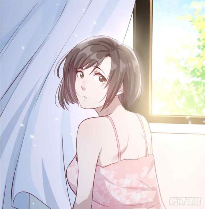 I Have Twin Girlfriends chapter 73 halaman 20