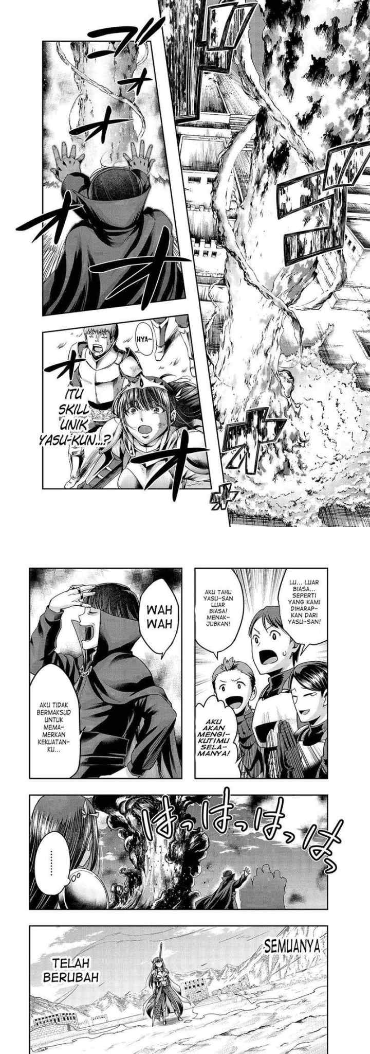 Hazure Waku no chapter 21 halaman 12