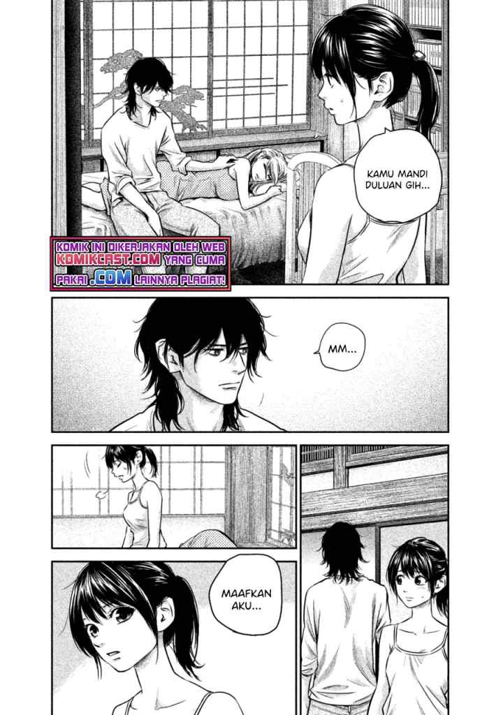Hare-Kon chapter 140 halaman 14