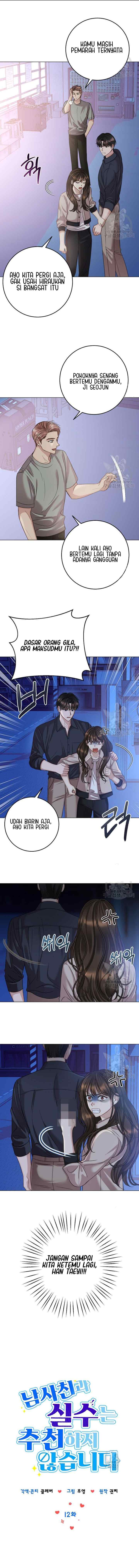 Stick to the Friend Zone chapter 12 halaman 4
