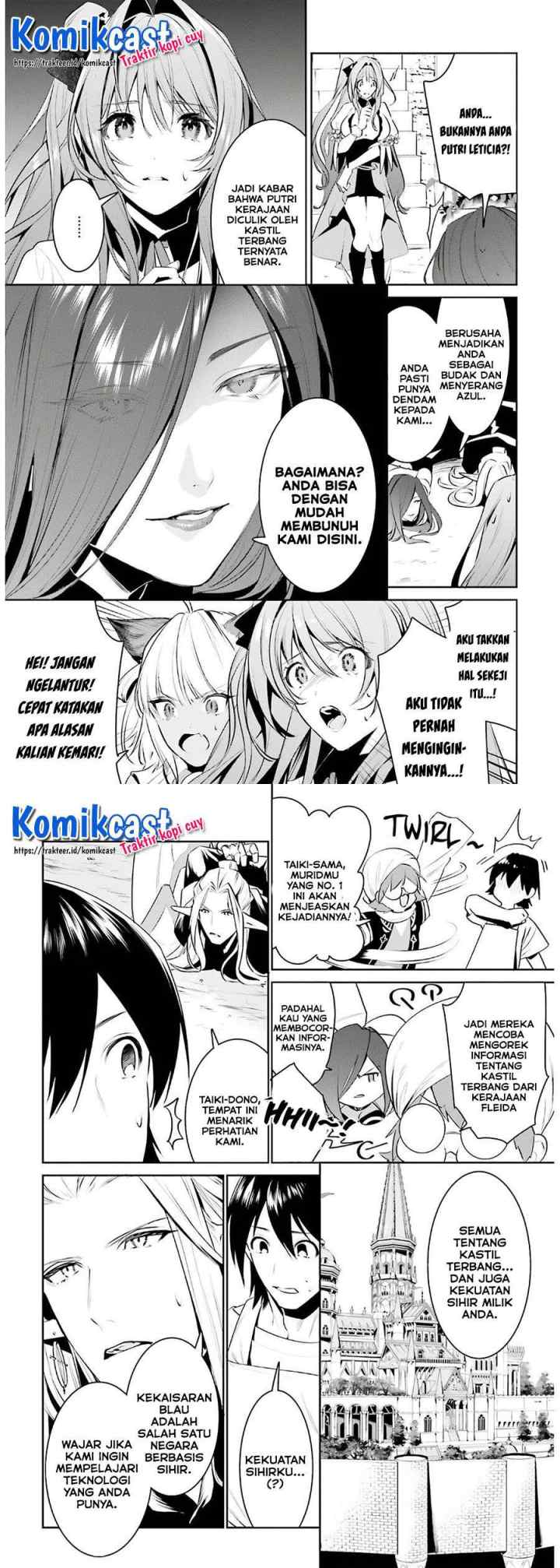 Tenkuu no Shiro o Moratta no de Isekai de Tanoshiku Asobitai chapter 16 halaman 5