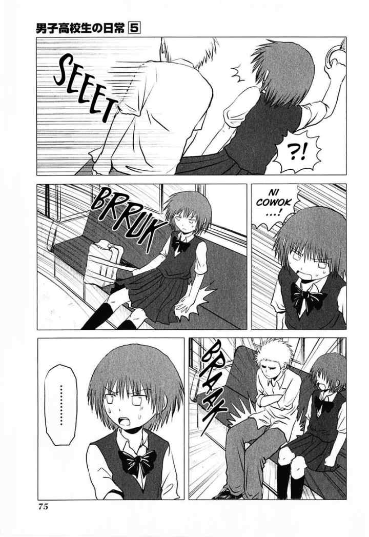 Danshi Koukousei no Nichijou chapter 76 halaman 8