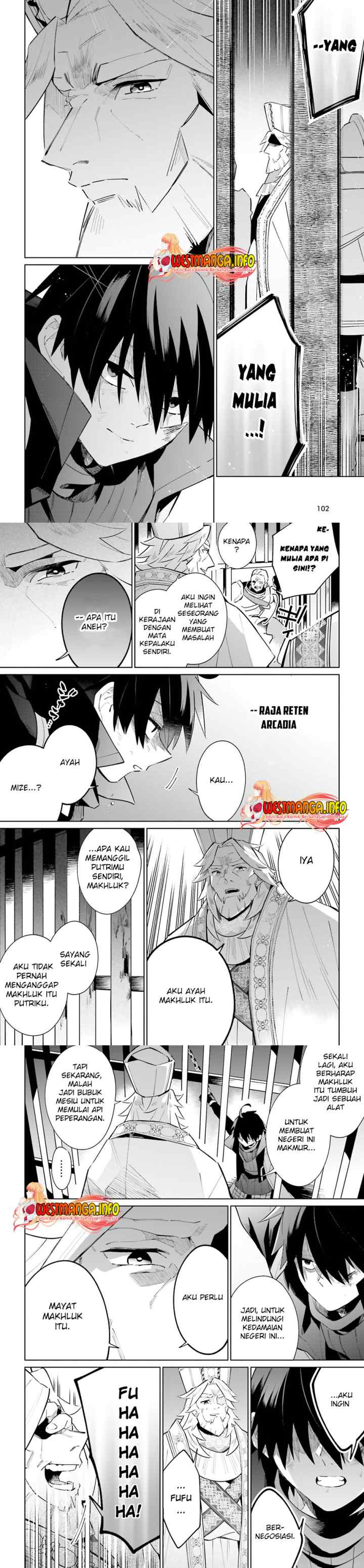 Kage no Eiyuu no Nichijou-tan chapter 21 halaman 7