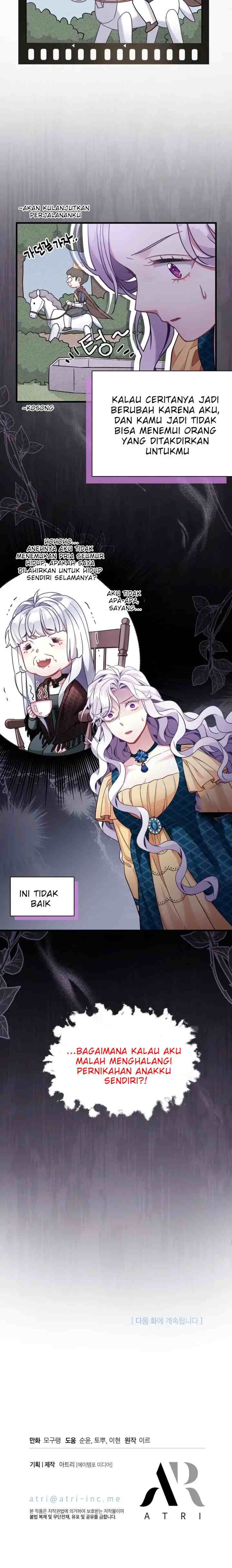 Not Sew Wicked Stepmom chapter 58 halaman 14