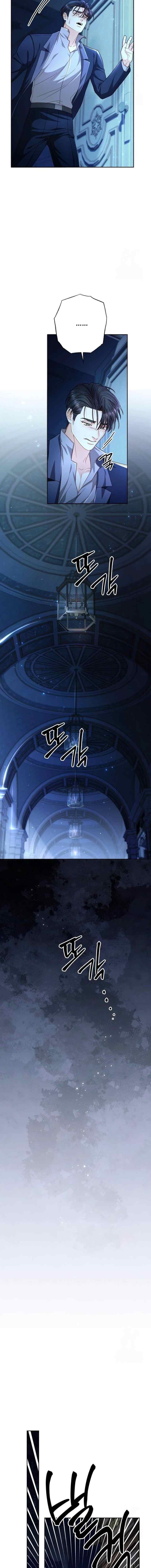 The Remarried Empress chapter 208 halaman 7