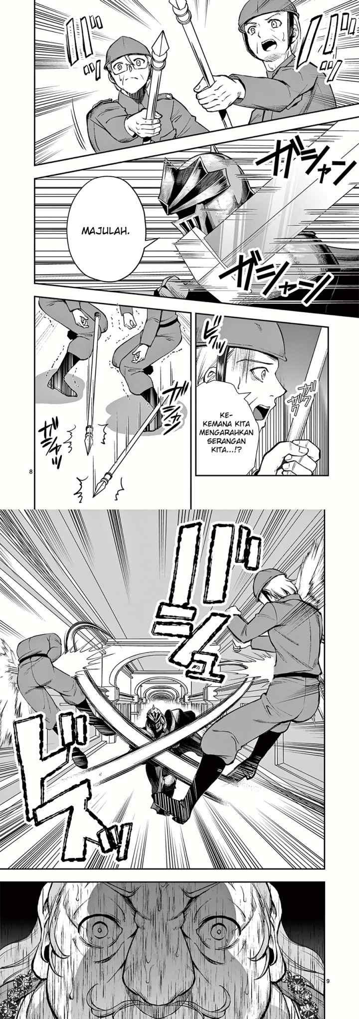 Moto Shogun no Undead Knight chapter 21 halaman 5