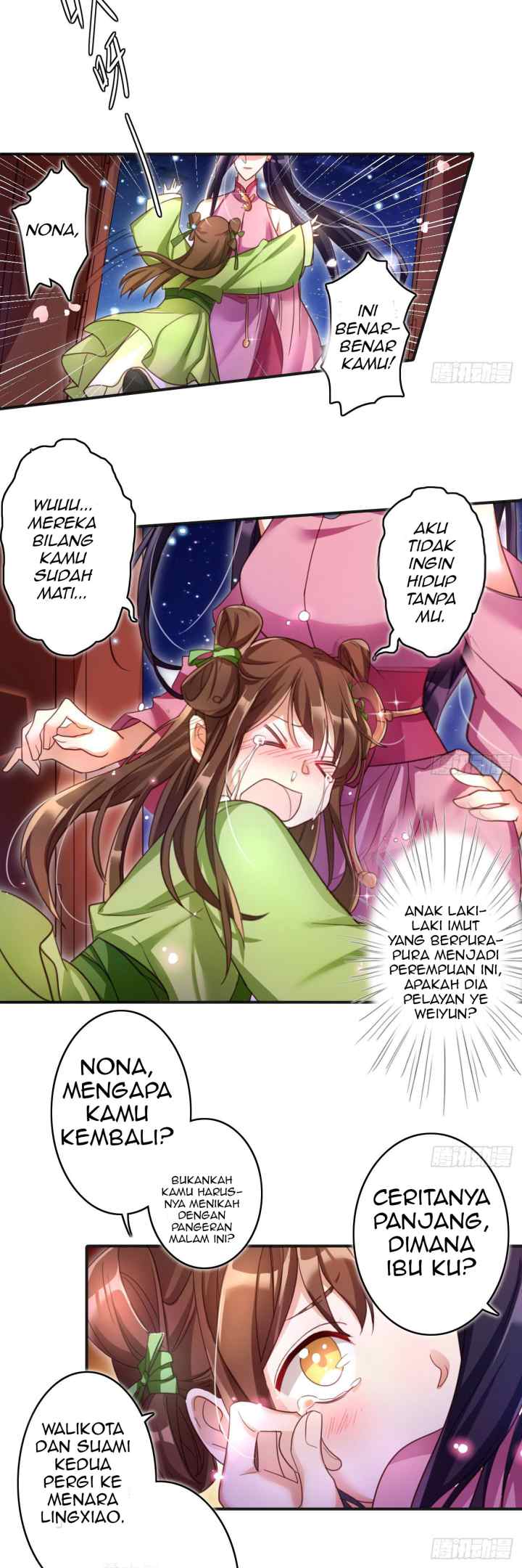 The Evil Girl Is the Emperor chapter 5 halaman 9