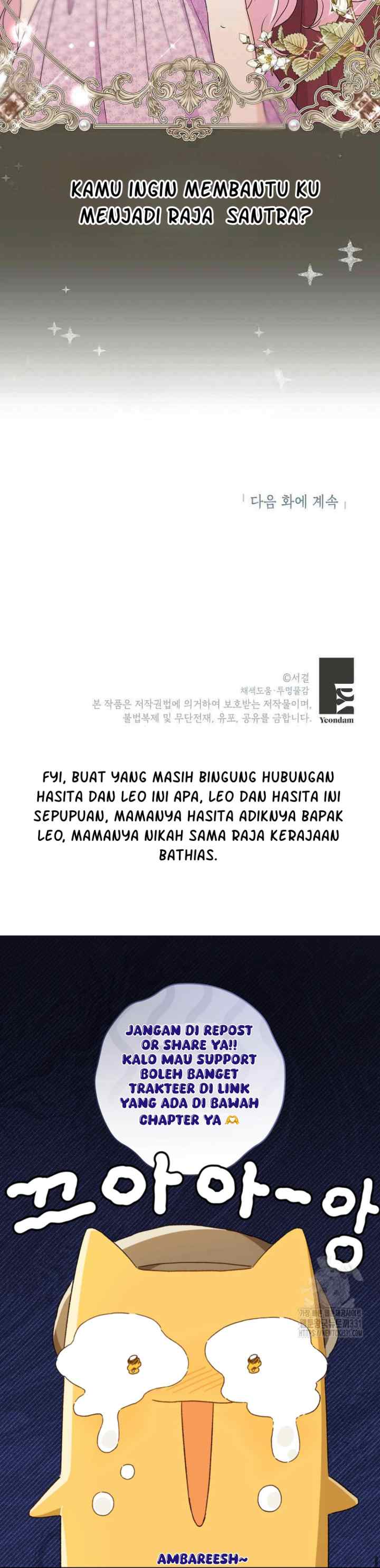 Surviving as an Illegitimate Princess chapter 96 halaman 14