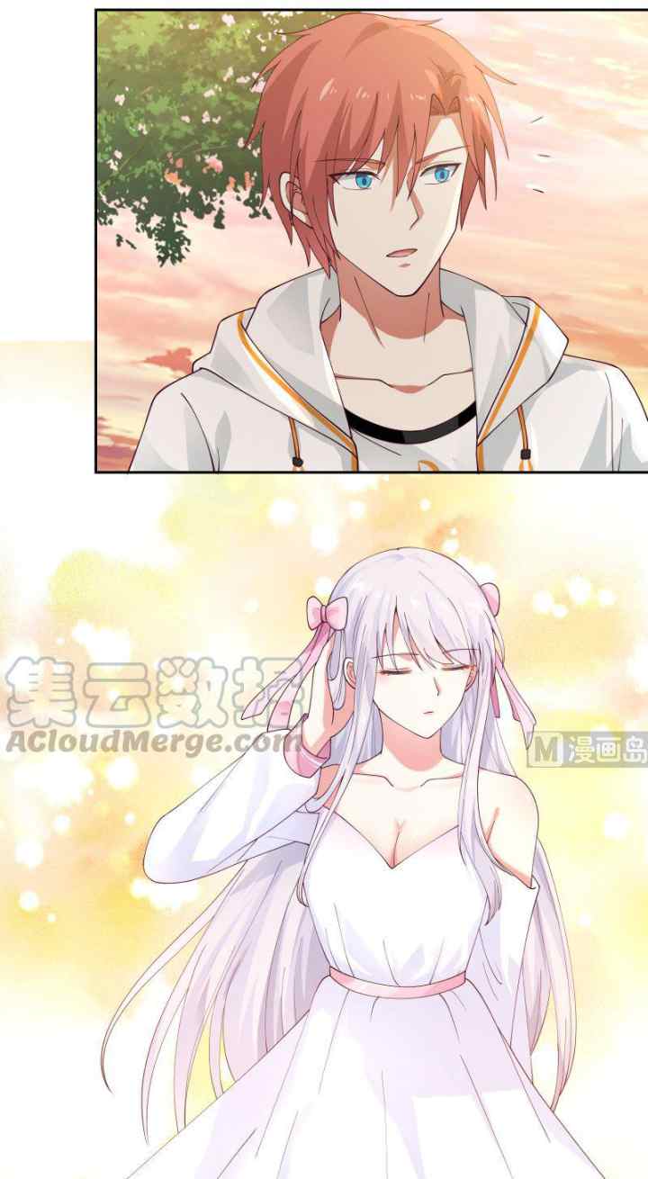 I Have a Dragon on My Body chapter 353 halaman 13