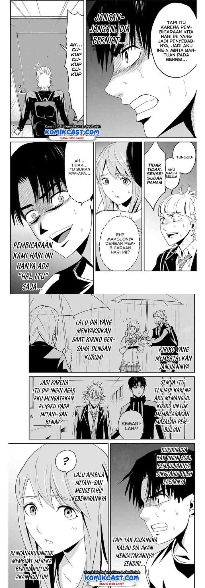 Fukushuu No Kyoukasho chapter 7 halaman 7