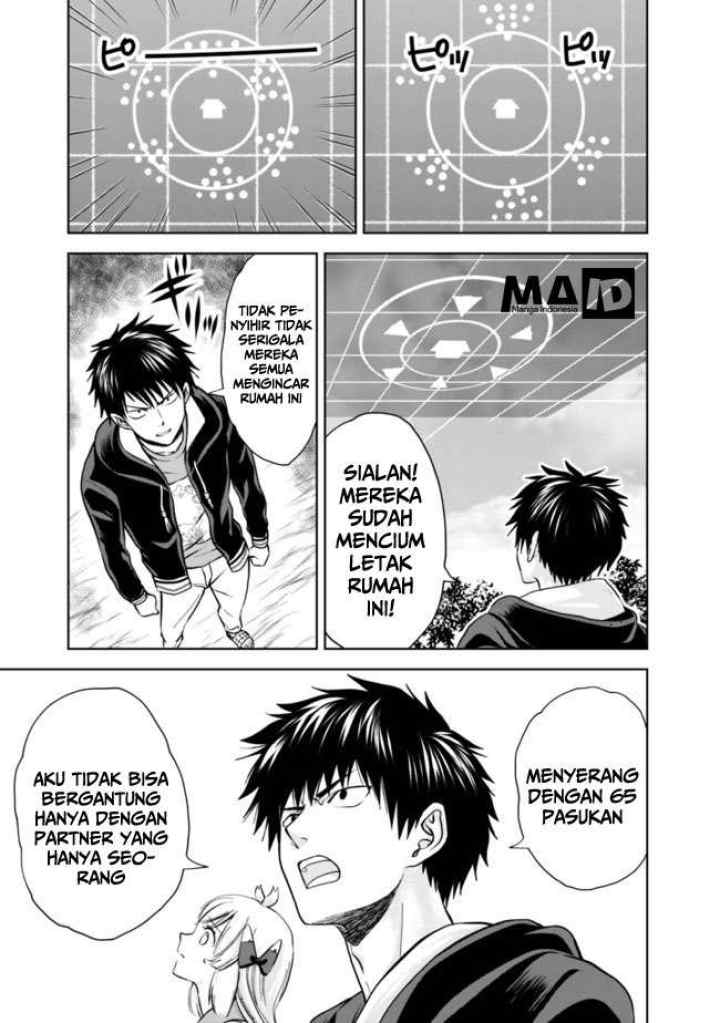 Ore No Ie Ga Maryoku Spot Datta Ken: Sundeiru Dake De Sekai Saikyou chapter 6 halaman 5