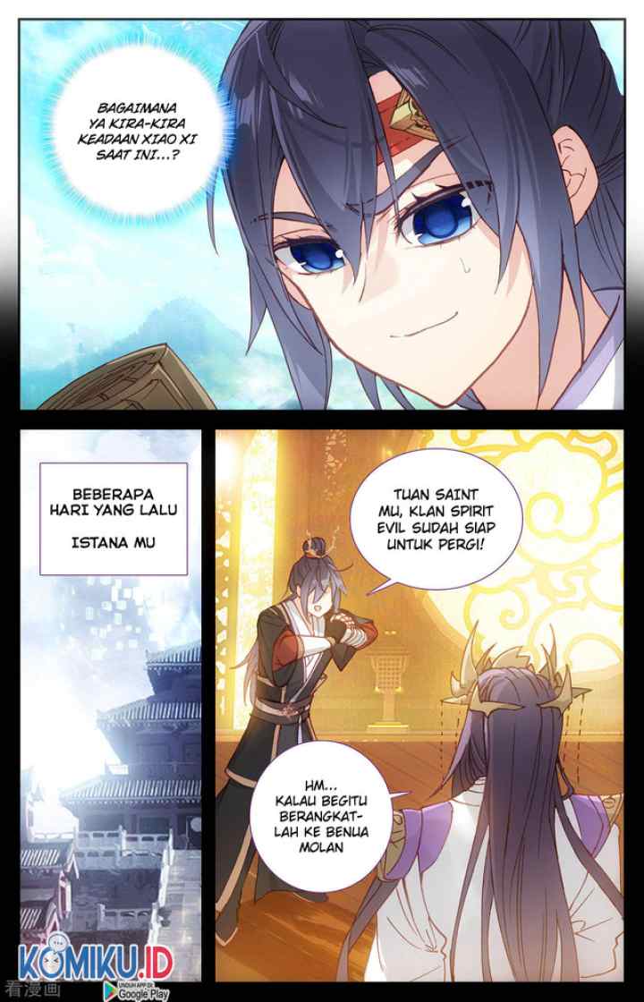 The Heaven's List chapter 116.5 halaman 4