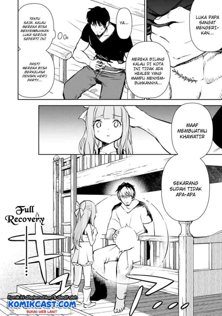 Boukensha License o Hakudatsu Sareta Ossan Dakedo Manamusume ga Dekita no de Nonbiri Jinsei chapter 11.3 halaman 4